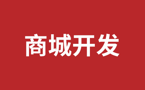 滕州市网站建设,滕州市外贸网站制作,滕州市外贸网站建设,滕州市网络公司,关于网站收录与排名的几点说明。