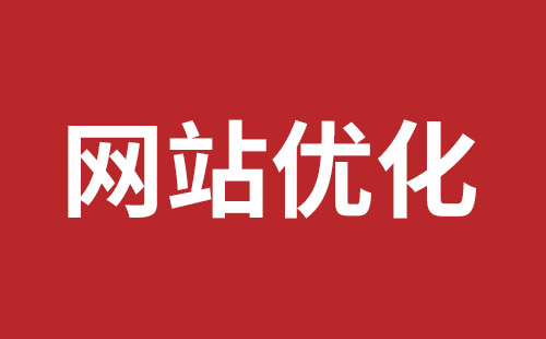 滕州市网站建设,滕州市外贸网站制作,滕州市外贸网站建设,滕州市网络公司,坪山稿端品牌网站设计哪个公司好