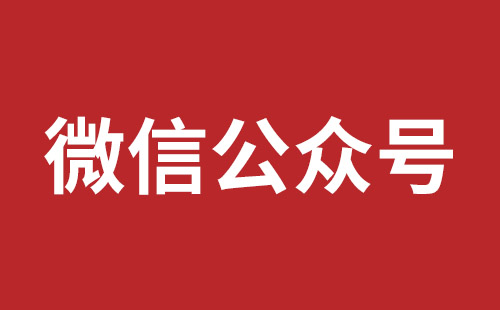 滕州市网站建设,滕州市外贸网站制作,滕州市外贸网站建设,滕州市网络公司,松岗营销型网站建设报价