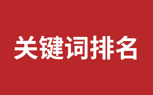 滕州市网站建设,滕州市外贸网站制作,滕州市外贸网站建设,滕州市网络公司,前海网站外包哪家公司好