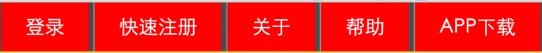 滕州市网站建设,滕州市外贸网站制作,滕州市外贸网站建设,滕州市网络公司,所向披靡的响应式开发